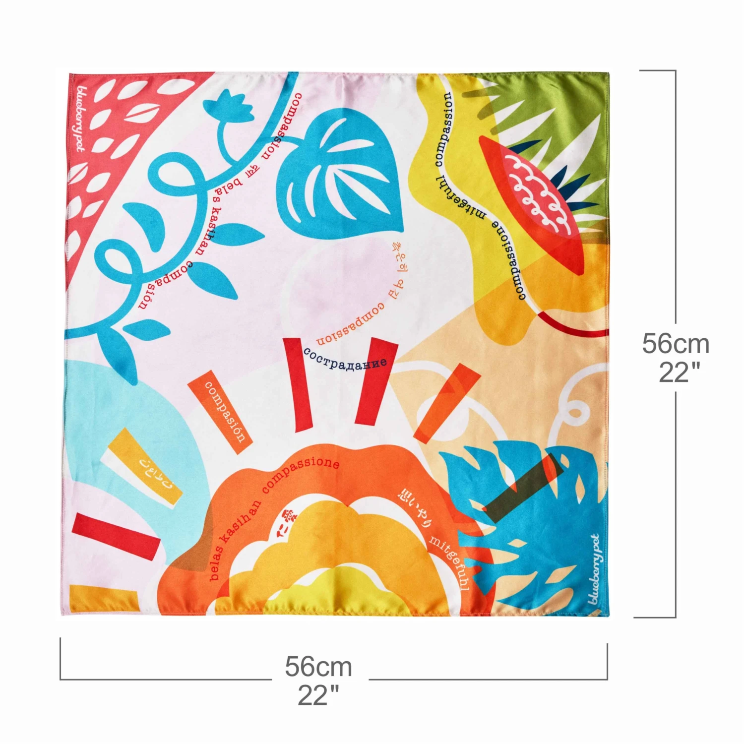 Blueberry Pet X SPCAI Special Edition Compassion Set For Pets 6 Blueberry Pet X SPCAI Special Edition Compassion Set For Pets - Image 6